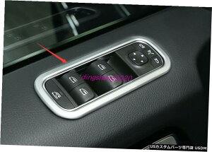 GAp[c ABSN[Ci[EChXCb`plJo[gɂĂ̓xcGNXG500 G63 19-20 ABS Chrome Inner Window Switch Panel Cover Trim For Benz G Class G500 G63 19-20