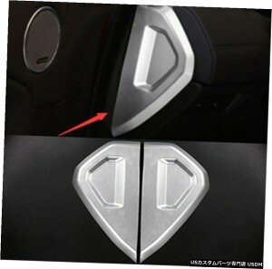 GAp[c XeX|̃CplTChplɂĂ̓h[o[EW[o[CH[N2012-2019 Stainless Steel Instrument Panel Side Panel For Range Rover Evoque 2012-2019