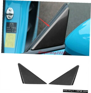 GAp[c |VF718PC}16-19̂߂ɃJ[{t@Co[gCAOOς̑ Carbon Fiber Triangle decoration exterior windows For Porsche 718 Cayman 16-19