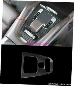 GAp[c ZfXxcW167 GLE 20pJ[{t@Co[X^CZ^[R\[̃_bV{[ht[ Carbon fiber style Center Console Dashboard Frame For Mercedes Benz GLE W167 20