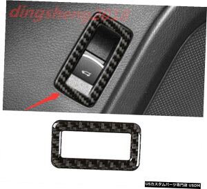 GAp[c tHNX[QgDAO2011-2018̓AgNXCb`{^Rg[g Interior Rear Trunk switch Button Control trim For Volkswagen Touareg 2011-2018
