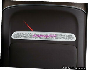 GAp[c ZfXxcW167 GLE 2020pXeX|ȃGAAEgbgJo[ Stainless steel Seat air outlet decoration cover For Mercedes Benz GLE W167 2020