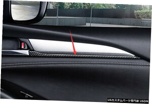 GAp[c J[{t@Co[X^CCi[hAnht[Jo[ĝ߂Ƀ}c_6AeU19-20 Carbon fiber style Inner Door Handle Frame Cover Trim For Mazda 6 Atenza 19-20