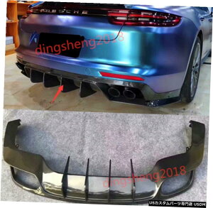 GAp[c J[{t@Co[Oop[gwʃpl̃|VFPalamera 971 2018-2019 Carbon Fiber Outer Bumper Trim Rear Panel For Porsche Palamera 971 2018-2019