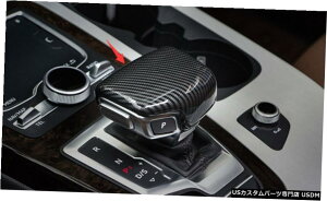GAp[c J[{t@Co[ԃVtgmuJo[ĝ߂ɃAEfBA4L A4 2017 2018 Carbon Fiber Inner Gear Shift Knob Cover Trim For Audi A4L A4 2017 2018