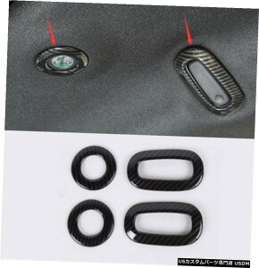 GAp[c Yf@ۂ̃X^CA[tǏCgĝ߂ɃW[vOh`FL[162020 Carbon fiber style Rear Roof Reading Light Trim For Jeep Grand Cherokee 16-2020