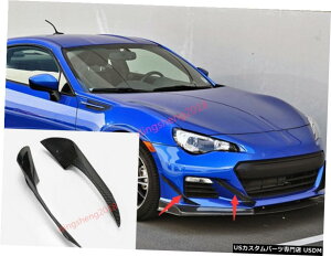 GAp[c J[{t@Co[GNXeAtgo[GAiCtDecoratig^FT86 GT86 BRZ JDM Carbon Fiber Exterior Front Bar Air Knife Decorati For Toyota FT86 GT86 BRZ JDM