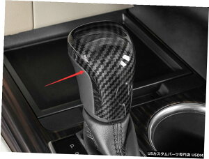 GAp[c J[{t@Co[X^CMwbhVtgmuJo[Obvĝ߂Ƀg^J182020 Carbon fiber style Gear Head Shift Knob Cover Grip Trim For Toyota Camry 18-2020