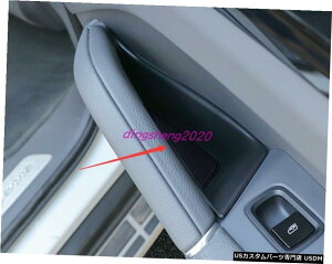 エアロパーツ ポルシェカイエン2018-2020のために4本黒のABS車アームレスト収納ボックスホルダー 4PCS Black ABS Car Armrest Storage Box Holder For Porsche Cayenne 2018-2020