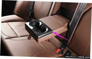 エアロパーツ アルファロメオステルヴィオ2017-2018インテリア水カップホルダーパネル装飾ボックス For Alfa Romeo Stelvio 2017-2018 Interior water cup holder panel decorative box