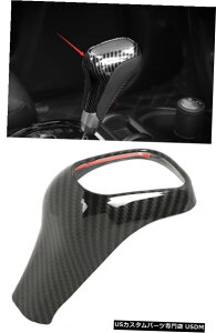 GAp[c Yf@ۂ̃X^CJ[MwbhVtgmuObvgg^4runnr 10-20 Carbon fiber style Car Gear Head Shift Knob Grip Trim For Toyota 4runnr 10-20