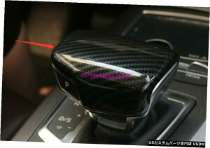 GAp[c Yf@ۂ̃X^CJ[MwbhVtgmuJo[Obvĝ߂ɃAEfBQ5 182020 Carbon fiber style Car Gear Head Shift Knob Cover Grip Trim For Audi Q5 18-2020