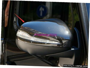 GAp[c J[{t@Co[X^C̃obNhÃTCh~[pxcGNXG500 G63 2019N2020N Carbon fiber style Rearview Door Side Mirror For Benz G Class G500 G63 2019-2020