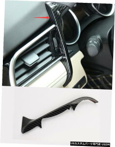 GAp[c g^J182020̂߂̒Yf@ۃZ^[䍶̋Cȏ Carbon fiber Center control left air outlet decoration For Toyota Camry 18-2020