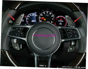 GAp[c {̃J[{t@Co[XeAOzC[̃Vtgphĝ߂Ƀ|VFJCG2018N2020N Real Carbon fiber Steering Wheel Shift Paddle Trim For Porsche Cayenne 2018-2020
