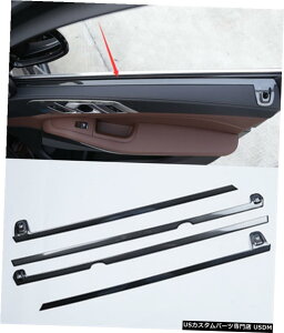 GAp[c J[{t@Co[X^CCeAԂ̑gĝ߂BMW X5 G05 19-21 Carbon fiber style Interior car Window trim Trim For BMW X5 G05 19-21