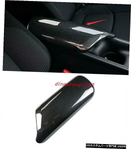 GAp[c Yf@ۂ̃X^CA[Xg{bNXσplg^CHR CHR IZOA 182020 Carbon fiber style Armrest Box Decorative Panel For TOYOTA C-HR CHR IZOA 18-2020
