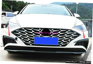 GAp[c Yf@ۂ̃X^CGNXeAtgtHOCgvXgbvɂĂ̓q_C\i^20-21 Carbon fiber style Exterior Front Fog Light Lamp Strip For Hyundai Sonata 20-21