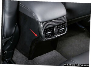 GAp[c Yf@ۂ̃X^CCi[AGAxgAEgbgĝ߂Ƀ}c_6AeU19-20 Carbon fiber style Inner Rear Air Vent Outlet Trim For Mazda 6 Atenza 19-20