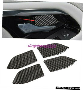 GAp[c h[o[EW[o[CH[N19-20̂߂̖{̃J[{t@Co[hAnh{EplJo[g Real Carbon fiber Door Handle bowl Panel cover trim For Range Rover E