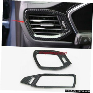 GAp[c Yf@ۂ̃X^CTChGARxgAEgbgJo[ɃtH[h́A202021GXP[v Carbon fiber style Side Air Condition Vent Outlet Cover For Ford Escape 20-2021