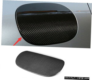 GAp[c |VFE}J2015-2019pJ[{t@Co[J[RKX̃^NJo[bN Carbon Fiber Car Fuel Oil Gas Tank Locking Cover For Porsche Macan 2015-2019