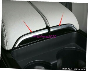 GAp[c h[o[EW[o[CH[N2019-2020pABSNA[Xg{bNXXCb`IȃXgbv ABS Chrome Armrest box switch decorative strip For Range Rover Evoque 2019-2020