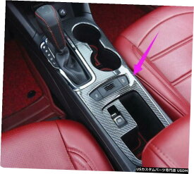 エアロパーツ カーボンファイバースタイル変速ボックスパネルカバートリムフィット感のためのシボレークルーズ17-19 Carbon fiber style Gear Shift Box Panel Cover Trim Fit For Chevrolet Cruze 17-19