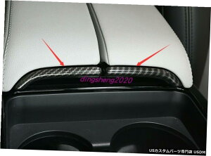 GAp[c h[o[EW[o[CH[N192020̂߂̒Yf@ۂ̃X^CA[Xg{bNXXCb` Carbon fiber style Armrest box switch decorative For Range Rover Evoque 19-20