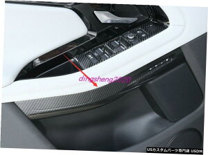GAp[c J[{t@Co[X^ChAnht[Jo[gɂĂ̓h[o[EW[o[CH[N2019N2020N Carbon fiber style Door Handle Frame Cover Trim For Ra