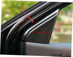 GAp[c W[vRpX172020̂߂̒Yf@ۂ̃X^CCi[hAgCAȎIȃt[ Carbon fiber style Inner Door Triangle decorative frame For Jeep Compass 17-2020