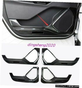 GAp[c ubN`^hAA`LbNA`_[eBK[hJo[ɃtH[hGNXv[[2020 2021 Black titanium Door Anti-Kick Anti-Dirty Guard Cover For Ford Explorer 2020 2021