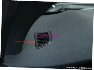 GAp[c Yf@ۂ̃X^CAbp[GAxgAEgbgJo[Ƀh[o[EW[o[CH[N2019N2020N Carbon fiber style Upper Air Vent Outlet Cover For Range Rover Evoque 20