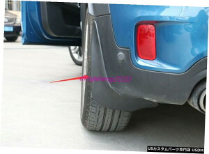 エアロパーツ 黒いプラスチック製の泥フラップスプラッシュガードフェンダーセットのためのミニクーパーカントリーマンF60 Black Plastic Mud Flaps Splash Guard Mudguard Set For Mini Cooper Countryman F60