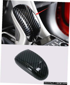 GAp[c ABSԃMwbhVtgmuJo[ObvgOHGNvXNX18-20 ABS Car Gear Head Shift Knob Cover Grip Trim For Mitsubishi Eclipse Cross 18-20