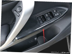 GAp[c ABSCeAEChEXCb`plJo[gOHGNvXNX18-20 ABS Interior Window Switch Panel Cover Trim For Mitsubishi Eclipse Cross 18-20