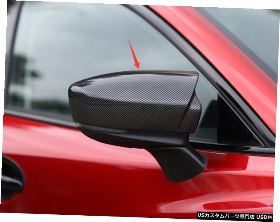 エアロパーツ カーボンファイバースタイルのバックドアのサイドミラーカバートリムのためにマツダ6アテンザ19-20 Carbon fiber style  Rearview Door Side Mirror Cover Trim For Mazda 6 Atenza 19-20 | カスタムパーツ