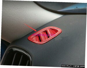 エアロパーツ ミニクーパーカントリーマンF60についてはレッドカーボンファイバースタイルアッパーエアベントアウトレットトリム Red Carbon fiber style Upper Air Vent Outlet trim For Mini Cooper Countryman