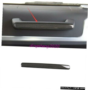GAp[c xcGNXG500 G63 2019N2020N̂߂̖{̃J[{t@Co[O[u{bNX̃nhg Real Carbon fiber Glove box handle trim For Benz G Class G500 G63 2019-2020