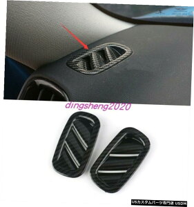 GAp[c Yf@ۂ̃X^CAbp[GAxgAEgbgJo[Ƀ~jN[p[Jg[}F60 Carbon fiber style Upper Air Vent Outlet Cover For Mini Cooper Countryman F60
