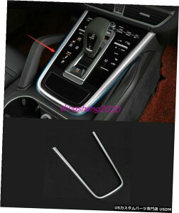 GAp[c ABSN[Z^[R\[̃_bV{[ht[Jo[Ƀ|VFJCG2018N2020N ABS Chrome Center Console Dashboard Frame Cover For Porsche Cayenne 2018-2020