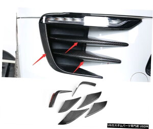 GAp[c 6PCSJ[{t@Co[tHOCgvт̓ĝ߂Ƀ|VFE}J2015N2019NJo[ 6PCS Carbon Fiber Fog Light Lamp Eyebrow Covers Trim For Porsche Macan 2015-2019