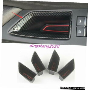 GAp[c tH[htH[JX2019 2020̂߂4{̃J[{t@Co[X^C̎ԃA[Xg[{bNXz_[ 4PCS Carbon fiber style Car Armrest Storage Box Holder For Ford Focus 2019 2020