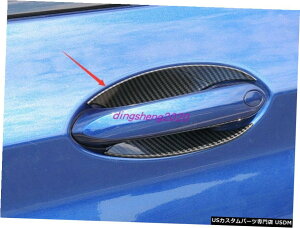 GAp[c J[{t@Co[X^ChAnh{EJo[JbvI[o[Cĝ߂BMW X5 G05 19-20 Carbon fiber style Door Handle Bowl Cover Cup Overlay Trim For BMW X5 G05 19-20