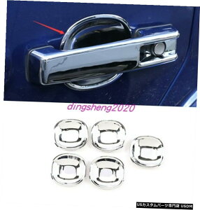 GAp[c ABSN[hAnh{EJo[JbvI[o[C̃xcGNXG500 G63 192020 ABS Chrome Door Handle Bowl Cover Cup Overlay For Benz G Class G500 G63 19-2020