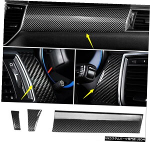 GAp[c |VFE}J2015-2019̂߂ɃJ[{t@Co[GAAEgbggXgbv Carbon Fiber Central Control Air Outlet Trim Strip For Porsche Macan 2015-2019