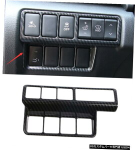 GAp[c ABStgwbhCgXCb`̃{^t[gOHGNvXNX18-20 ABS Front Headlight Switch Button Frame Trim For Mitsubishi Eclipse Cross 18-20