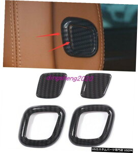 �G�A���p�[�c �}�Z���e�B���o���e16����2019�̂��߂̒Y�f�@�ۂ̃X�^�C���V�[�g�̃w�b�h���X�g�{�^���̑��� Carbon fiber style Seat headrest button decoration For Maserati Levante 16-2019