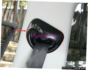 GAp[c h[o[EW[o[CH[N19-20pJ[{t@Co[X^CV[gxgt[Jo[ Carbon fiber style Seat belt decorative frame cover For Range Rover Evoque 19-20