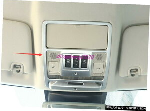 GAp[c h[o[EW[o[CH[N2019-2020pABSN[Ci[ǏvTirm ABS Chrome Inner Reading Lamp decoration Tirm For Range Rover Evoque 2019-2020